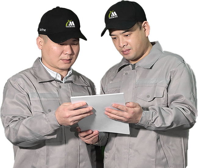 大族粵銘激光品質保證